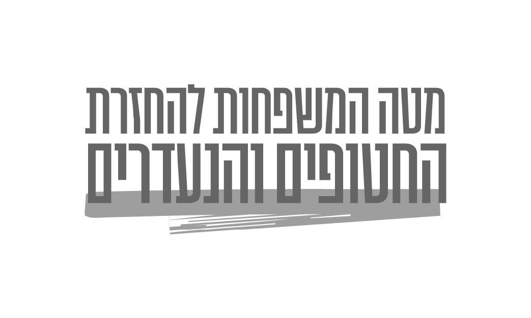 Item 3